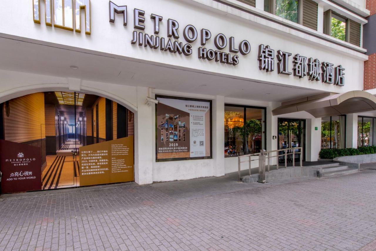 Jinjiang Metropolo Shanghai Xintiandi Hotel Exterior foto